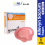 Allevyn Sacrum Foam Dressing 21,6cmx 23 cm- Kalbe | Balutan Luka