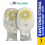 Colostomy Bag - Kantong Kolostomi - ALCARE YOUCARE 16771 | Kantong Stoma