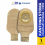 Colostomy Bag - Kantong Kolostomi - COLOPLAST ALTERNA 17450 | Kantong Stoma
