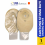 Colostomy Bag Nova 1 Infant 818-10 - Kantong Kolostomi Bayi - DANSAC NOVA | Kantong Stoma