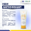 Metcovazin Natural Body Lotion Buah Merah Papua - Perawatan Kulit Kering, Diabetes & Sensitif