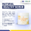 Metcovazin Natural Body Lulur (Scrub) 100gr Extract Buah Merah Papua - Perawatan Kulit